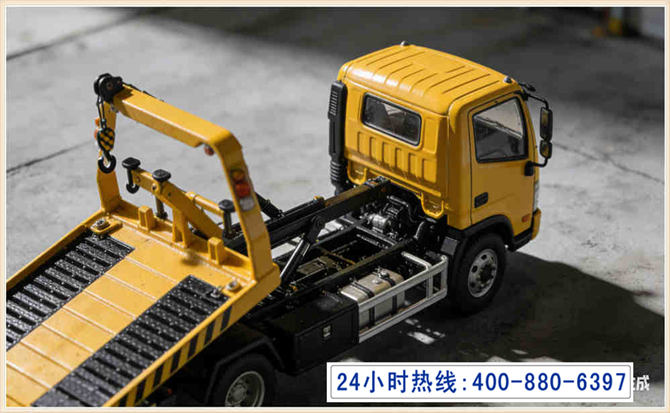 福清道路脱困救援电话 (5).jpg