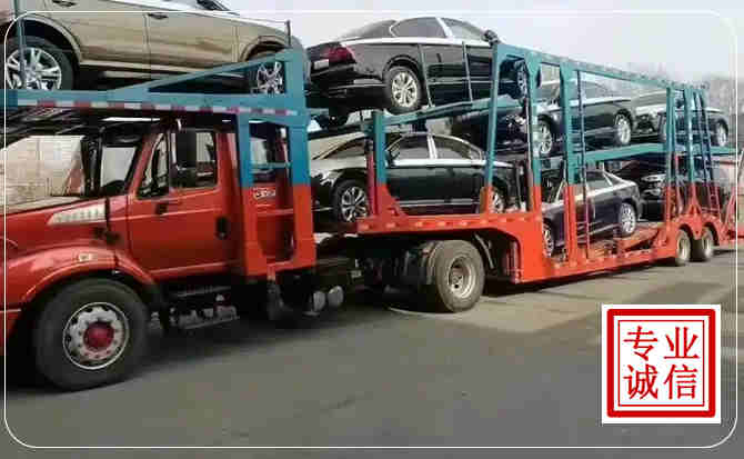 福清长途拖车